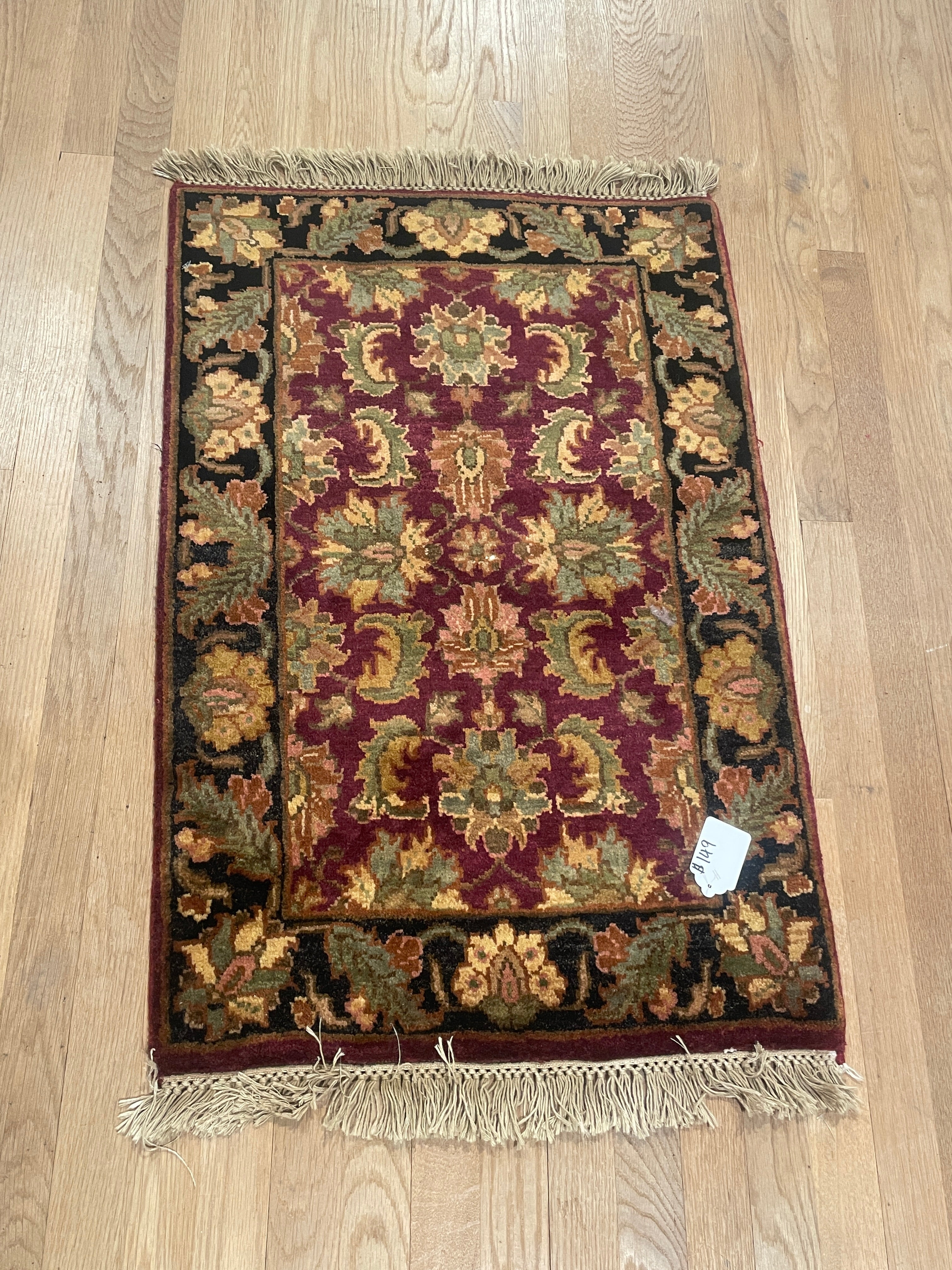 Indian Keshan - 2x3