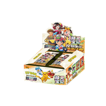 Pokémon Baby Eif 4.0 Collection Box (Chinese)